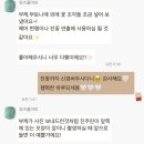 청두곶8길 28 | 사당역 꽃집 <유즈풀아보 플라워스튜디오> 웨딩촬영부케 후기