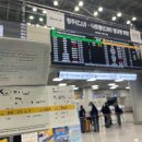 휴가1 | 교사 장기재직휴가 사용 후기(1탄)