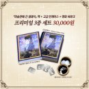 미술관에 간 클래식 이미지