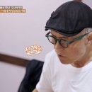 한밭갈비