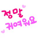 동희농장 이미지