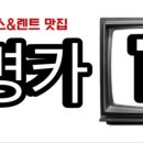 금만시장 | 2026 포르쉐 카이엔 쿠페 아직도 기다리시나요? (출고후기)