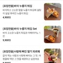 비밀역