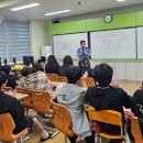 고등파출소 이미지