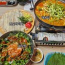 포항횟집 | 건대횟집 건대포항막회 방문후기