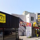 강화별밤거리 이미지