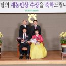 들벗