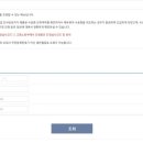 국민연금관리공단 이미지