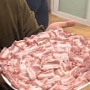 화목식당 이미지