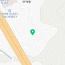 하남대로284번길 네이버블로그