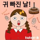 메타45카페
