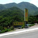 어곡터널로 이미지