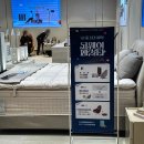 AK플라자 원주점(6층) 이미지