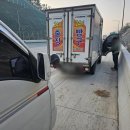 창녕출장빵구 처리잘해주시는 장원타이어