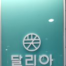 양덕동152 이미지