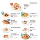 올리앤 김해점 이미지