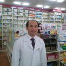 청주동화약국 Daum카페