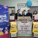 사랑꿈터지역아동센터 이미지