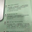 샘터작은도서관 이미지