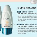 썬사이언스 이미지