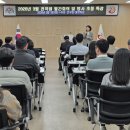 금산남부문화체육센터 축구장 | 충청남도보도자료20260307토요일