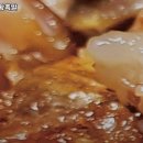 빛고을왕족발