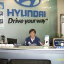 역삼점현대자동차 이미지