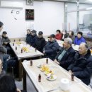 청양 경로당 이미지