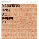 반해소 이미지