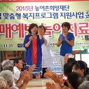 망월리 마을회관 이미지