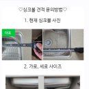 오천골드클레스 이미지