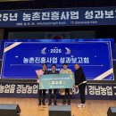 농업기술센터 이미지