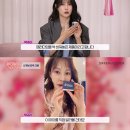 디퍼앤디퍼 "엑토인 퍼밍 리프팅 밴드크림"실리프팅크림 후기