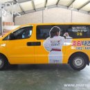 호림태권도 이미지