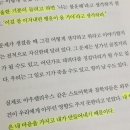 장호진플라워 | 갑상선 유두암 #4. 강남 세브란스 병원 수술.퇴원.후기