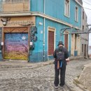 #칠레#산티아고#발파 라이소 이미지