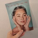 대유빌딩 | 노원 졸리스킨&amp;네일 : 노원역피부관리, 노원피부관리샵 추천후기