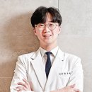 아크로한의원 주간인물위클리피플