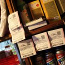 신주닭발 이미지