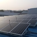 상진 태양광발전소 이미지