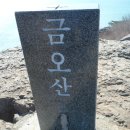 다도해건어물 이미지