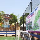 가막들공원 이미지