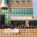 새마을 지도자의 탑 이미지