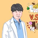 고려대학교 임상치의학대학원 이미지