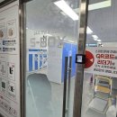 미사구조컨설턴트