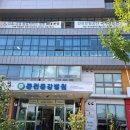 의료법인 동강의료재단 동천동강병원 이미지