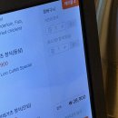 가츠라 | 은평 롯데몰 | 명동 가츠라 메뉴·가격·맛 총정리 (내돈내산 후기)