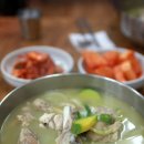 토종닭칼국수