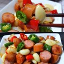 김치스쿨 이미지