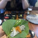 유미수산 네이버블로그